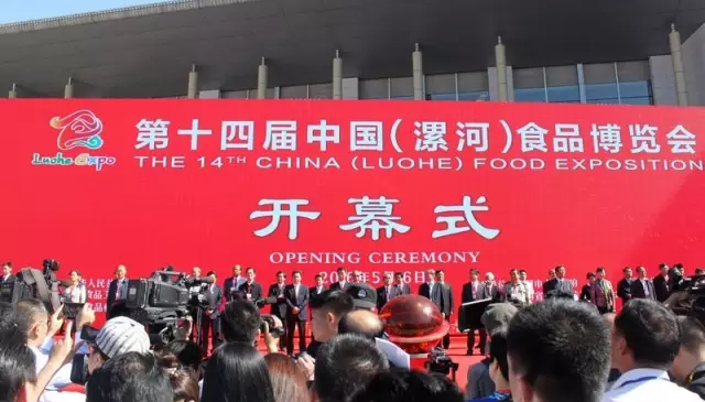 食博會(huì)觀察：二維碼等互聯(lián)網(wǎng)手段成商家銷售&ldquo;新寵&rdquo;