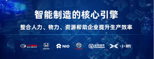 iData盈達.png iData盈達.png