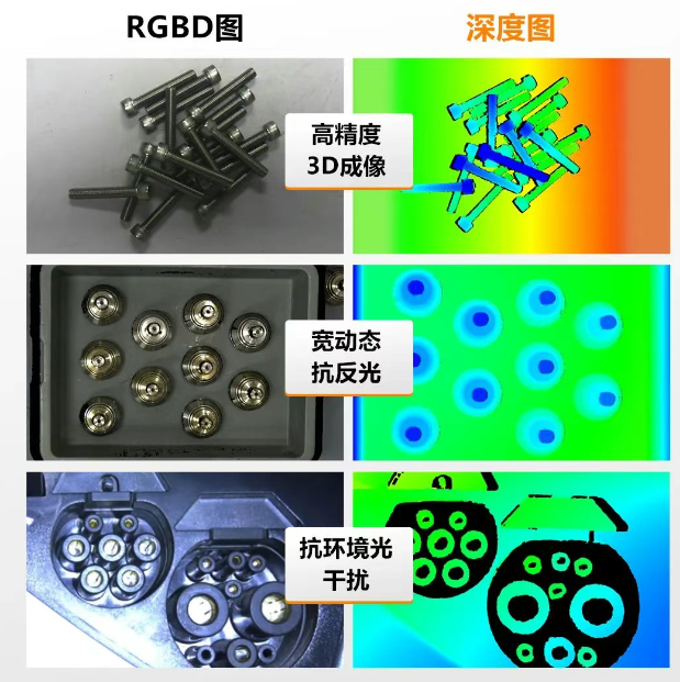 1748312273420203.png image.png